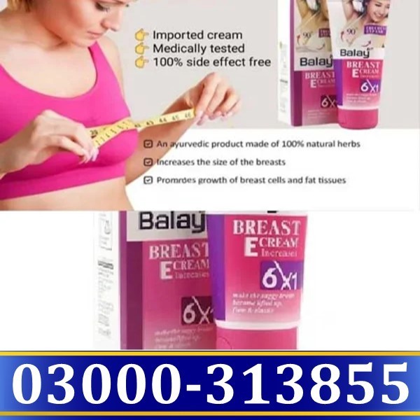 Balay Breast Cream