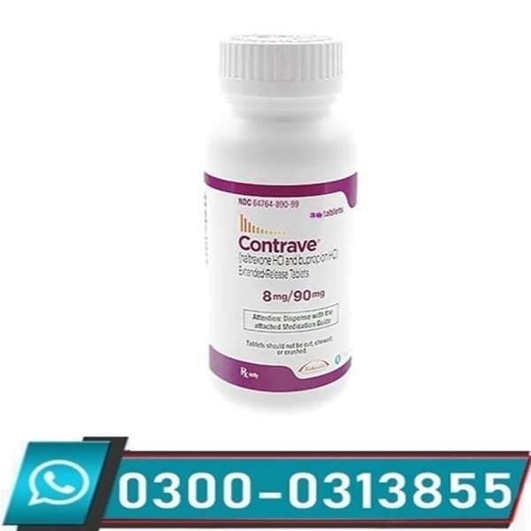 Contrave Tablets in Pakistan
