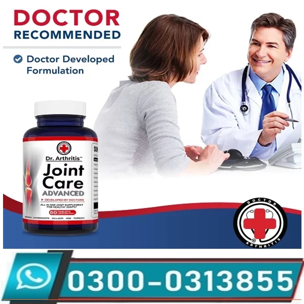 Dr. Joint Care Advanced