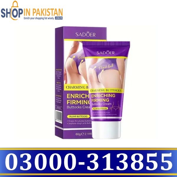 Guanjing Hip Up Cream