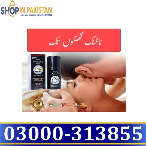 Viga Spray Germany Price