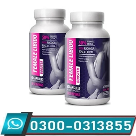 1987 Printil Commercial With Male Model Ed Locke